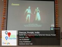 English Literature Day